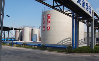 南通泰利达化工有限公司