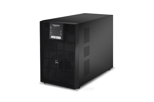 APC SP2KL UPS电源